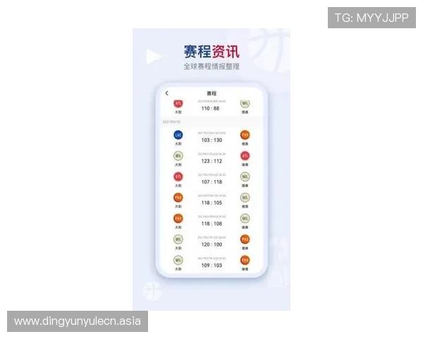 2026年最新NBA直播网址娱乐平台大全，海量高清直播资源满足不同用户的观看需求