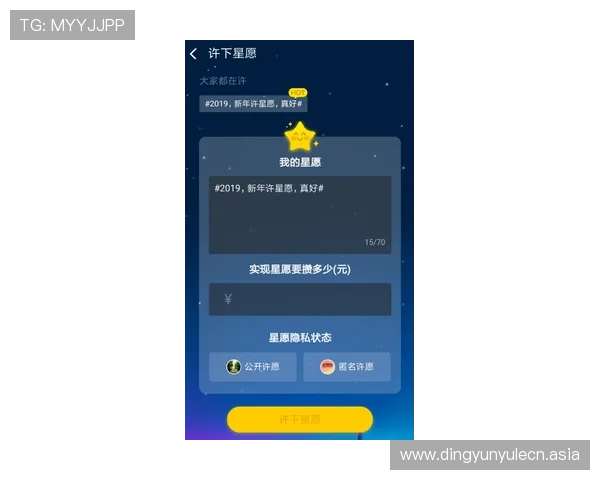 亚星娱乐真人版会员注册优惠活动介绍及注册流程中的优惠获取技巧 亚星娱乐真人版会员注册优惠活动介绍及注册流程中的优惠获取技巧