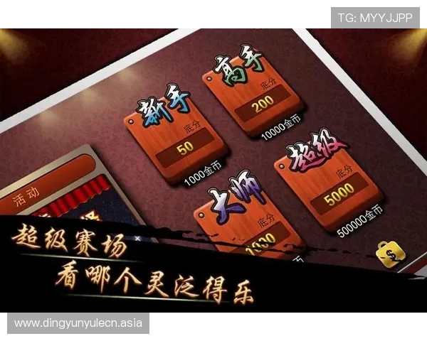 南宫28壹号娱乐用户评价与口碑分析帮助新手选择最适合的娱乐体验平台 南宫28壹号娱乐用户评价与口碑分析帮助新手选择最适合的娱乐体验平台