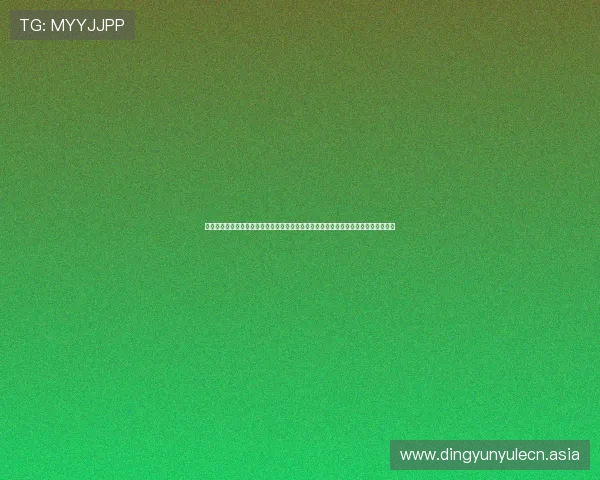 巨星娱乐网带你全面了解最新明星动态和娱乐热点事件，第一时间掌握娱乐圈最新资讯