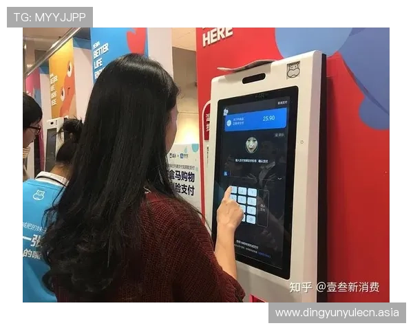 恒峰体育娱乐提供多样化的投注方式和便捷的支付渠道满足不同用户的支付习惯与资金管理需求 恒峰体育娱乐提供多样化的投注方式和便捷的支付渠道满足不同用户的支付习惯与资金管理需求