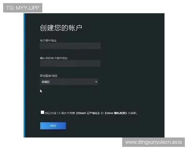 杏悦娱乐注册平台新用户注册指南,详细步骤帮助你快速开启游戏之旅 杏悦娱乐注册平台新用户注册指南,详细步骤帮助你快速开启游戏之旅
